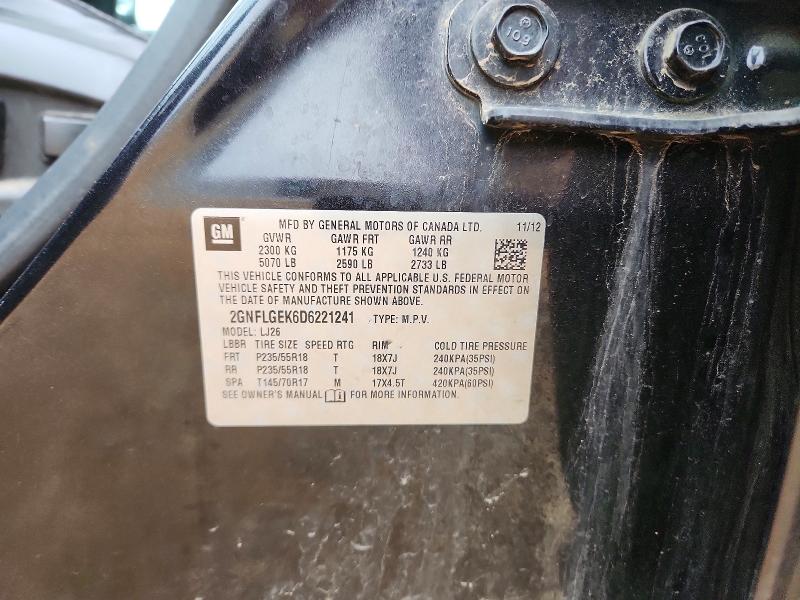2013 Chevrolet Equinox მანქანა იყიდება აუქციონზე, vin: 2GNFLGEK6D6221241, აუქციონის ნომერი: 54238276