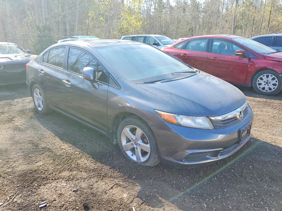 Продажа на аукционе авто 2012 Honda Civic, vin: 2HGFB2F55CH050218, номер лота: 50453456