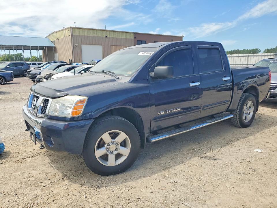 Aukcja sprzedaży 2006 Nissan Titan, vin: 1N6BA07B46N538707, numer aukcji: 54156466