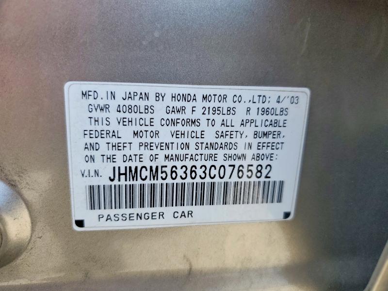 51647856 :رقم المزاد ، JHMCM56363C076582 vin ، 2003 Honda Accord مزاد بيع