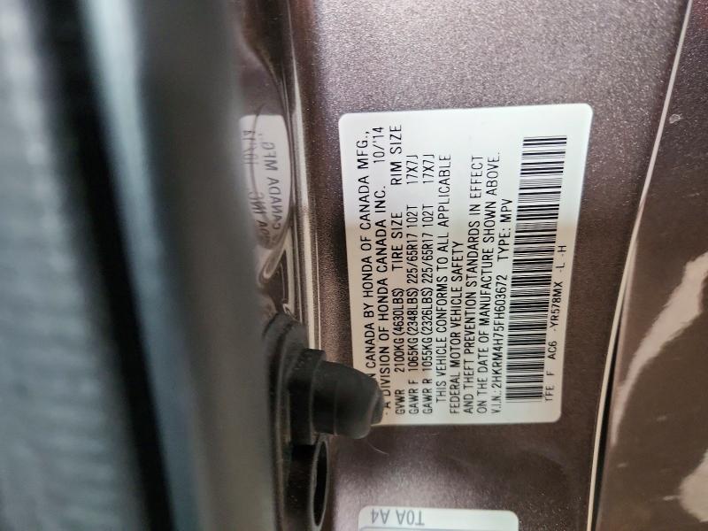 53251816 :رقم المزاد ، 2HKRM4H75FH603672 vin ، 2015 Honda Cr-v مزاد بيع