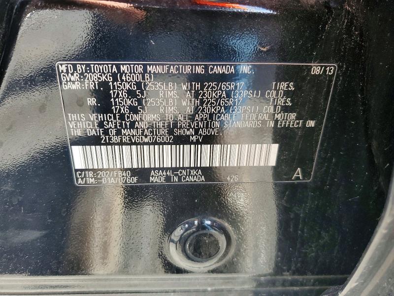 2013 Toyota Rav4 მანქანა იყიდება აუქციონზე, vin: 2T3BFREV6DW076002, აუქციონის ნომერი: 54778526