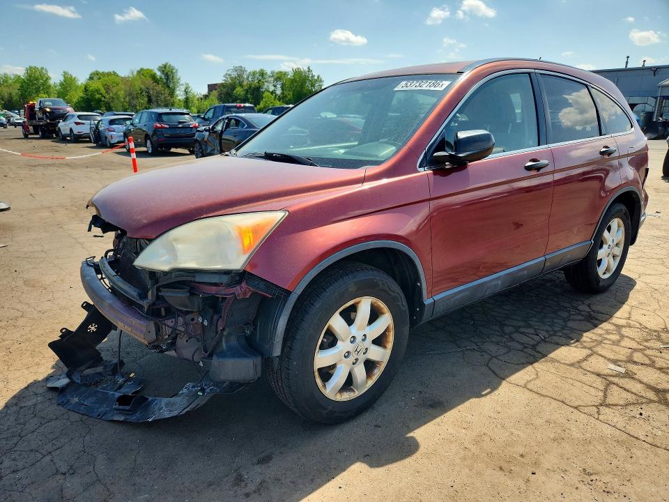 Продажа на аукционе авто 2007 Honda Cr-v, vin: JHLRE48517C115203, номер лота: 53732186