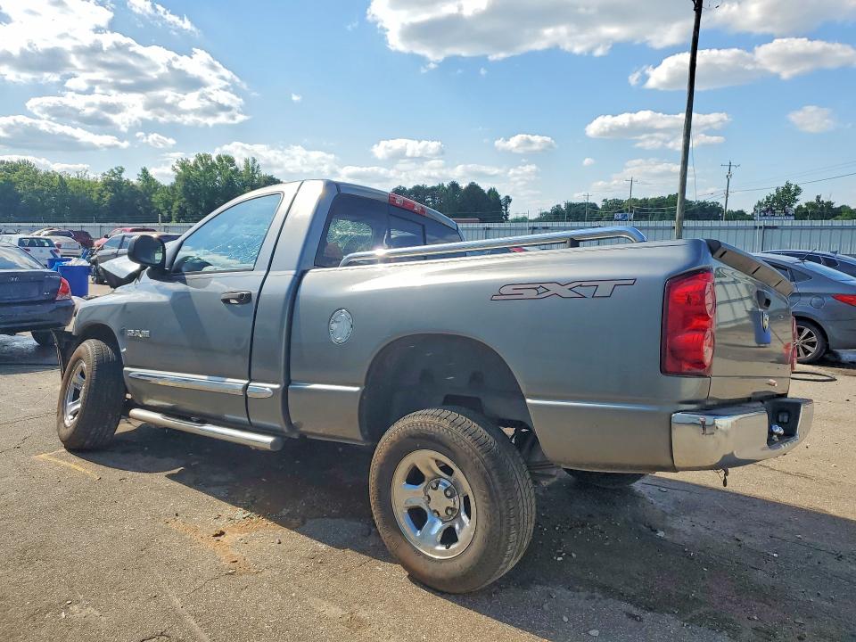 53381876 :رقم المزاد ، 1D7HA16K28J139590 vin ، 2008 Dodge Ram 1500 مزاد بيع