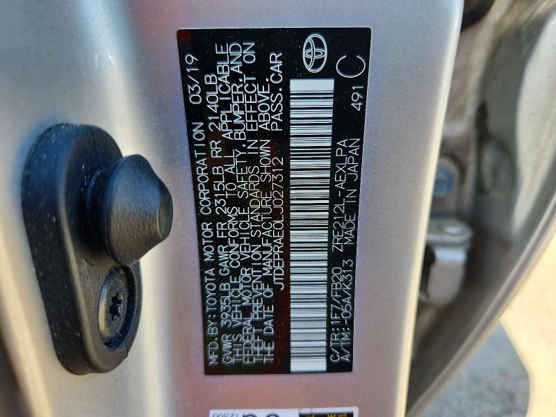 53266446 :رقم المزاد ، JTDEPRAE0LJ027312 vin ، 2020 Toyota Corolla مزاد بيع
