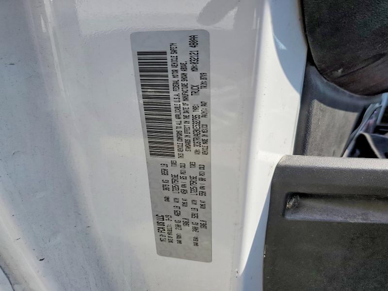 Aukcja sprzedaży 2019 Ram Promaster 1500, vin: 3C6TRVAG9KE532795, numer aukcji: 54682046
