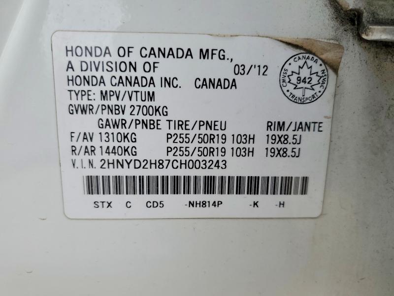 Auction sale of the 2012 Acura Mdx, vin: 2HNYD2H87CH003243, lot number: 52969616