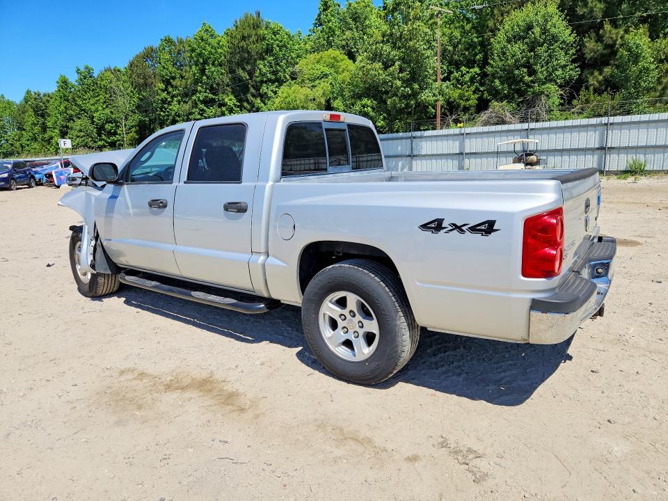 Продажа на аукционе авто 2005 Dodge Dakota, vin: 1D7HW48K95S226912, номер лота: 53811816