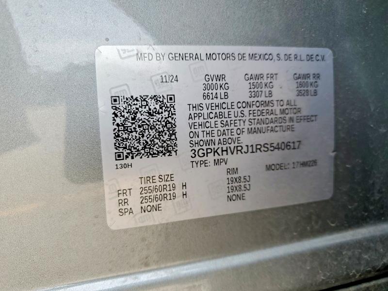Продажа на аукционе авто 2024 Honda Prologue, vin: 3GPKHVRJ1RS540617, номер лота: 52301836