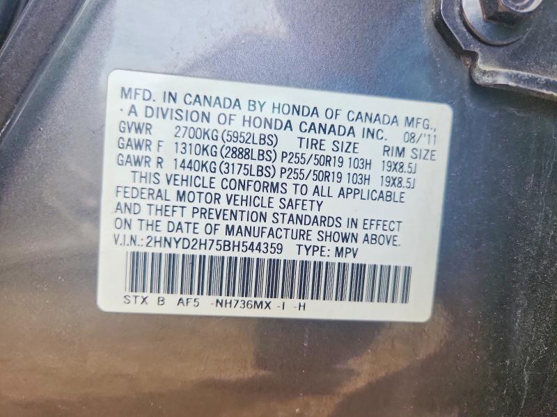 54513546 :رقم المزاد ، 2HNYD2H75BH544359 vin ، 2011 Acura Mdx مزاد بيع