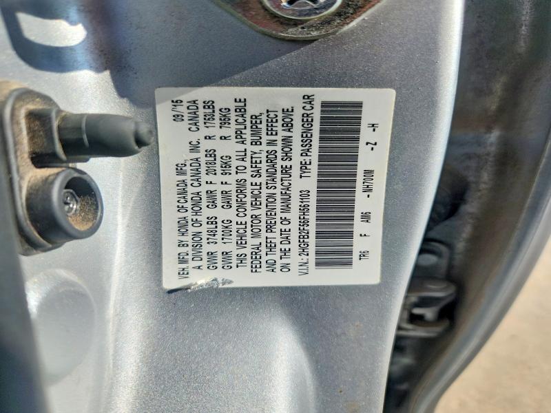 Продажа на аукционе авто 2015 Honda Civic, vin: 2HGFB2F56FH561103, номер лота: 53164776