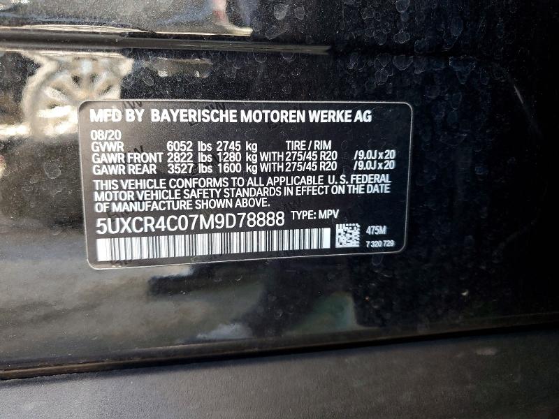 2021 Bmw X5 მანქანა იყიდება აუქციონზე, vin: 5UXCR4C07M9D78888, აუქციონის ნომერი: 53435126