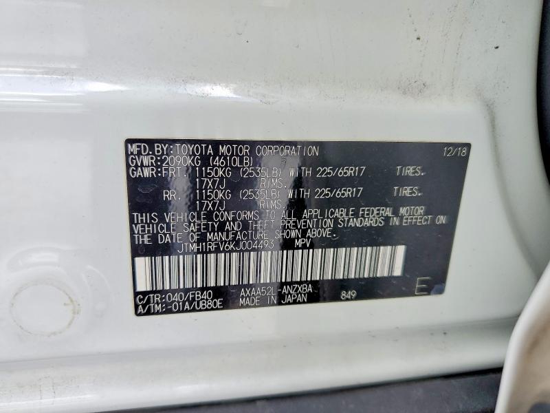 Продаж на аукціоні авто 2019 Toyota Rav4, vin: JTMH1RFV6KJ004493, номер лоту: 52499766
