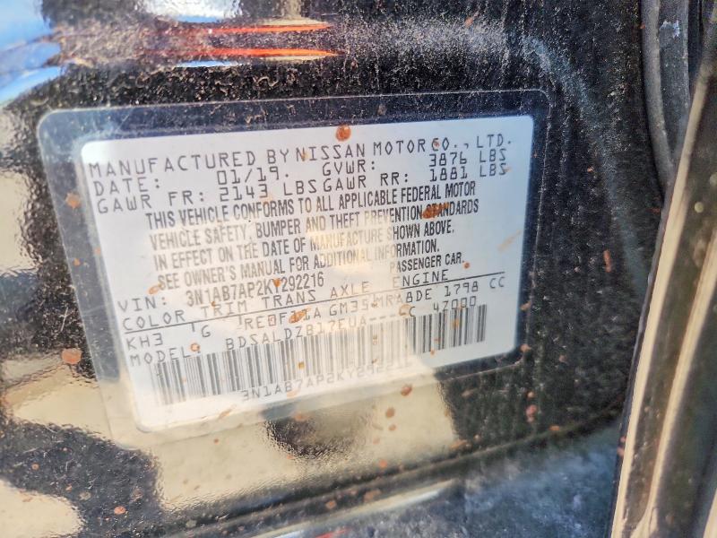 Продаж на аукціоні авто 2019 Nissan Sentra, vin: 3N1AB7AP2KY292216, номер лоту: 54370766