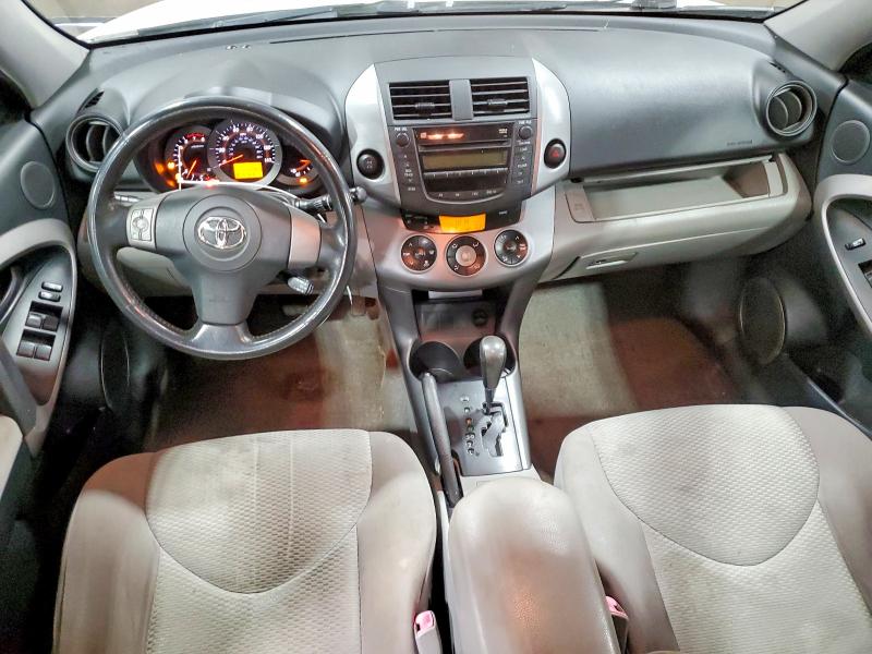 Auction sale of the 2007 Toyota Rav4, vin: JTMBD31V175068023, lot number: 54317696