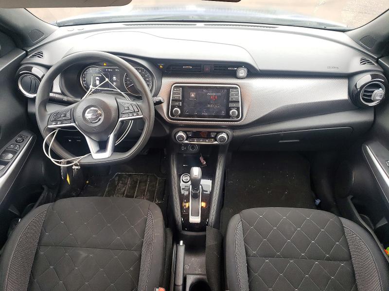 Aukcja sprzedaży 2020 Nissan Kicks, vin: 3N1CP5CV1LL554283, numer aukcji: 48044586