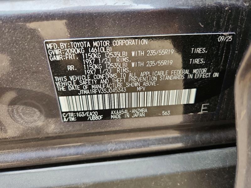Продажа на аукционе авто 2025 Toyota Rav4, vin: JTMA1RFV3SJ045343, номер лота: 54456386