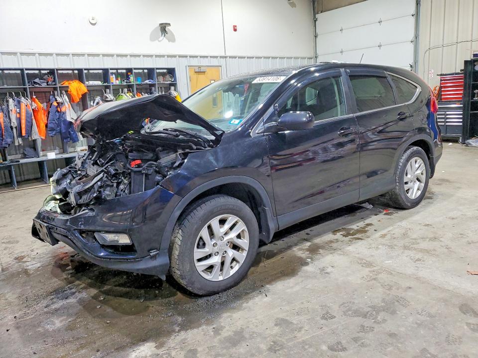 2016 Honda Cr-v მანქანა იყიდება აუქციონზე, vin: 2HKRM4H51GH701209, აუქციონის ნომერი: 53914106