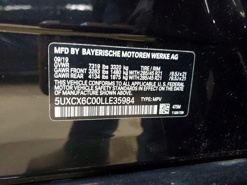 2020 Bmw X7 მანქანა იყიდება აუქციონზე, vin: 5UXCX6C00LLE35984, აუქციონის ნომერი: 53595616
