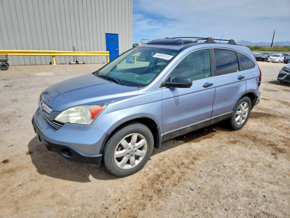 Aukcja sprzedaży 2009 Honda Cr-v Ex, vin: 5J6RE48599L014601, numer aukcji: 54095916