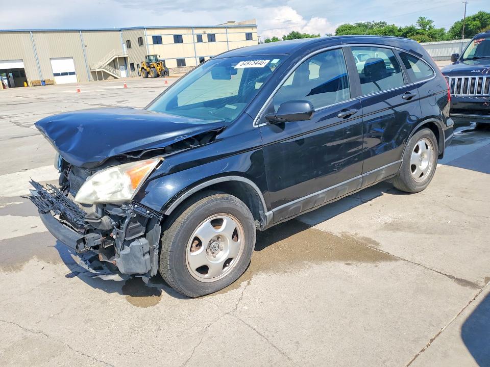 Auction sale of the 2011 Honda Cr-v, vin: 5J6RE4H31BL054997, lot number: 54973446
