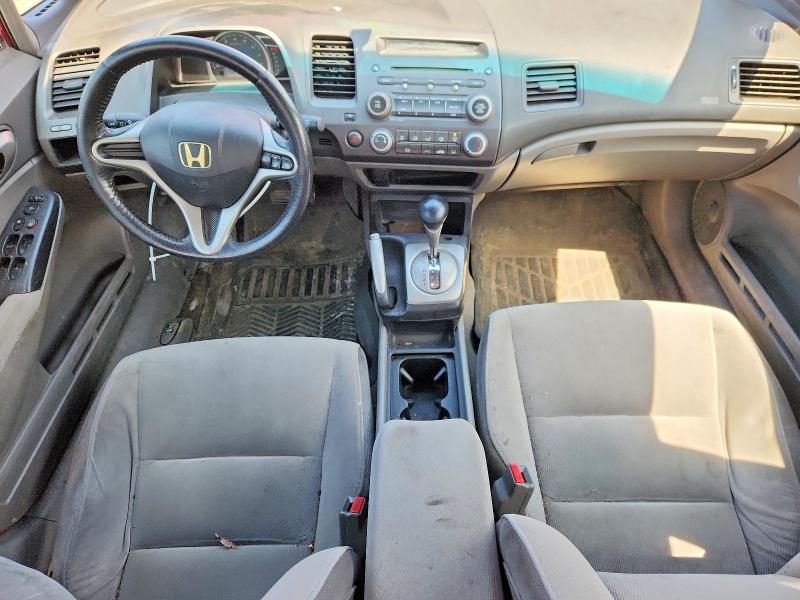 Продаж на аукціоні авто 2007 Honda Civic, vin: 2HGFA16827H040789, номер лоту: 51847616