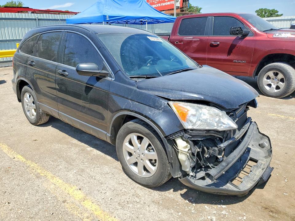 51573366 :رقم المزاد ، JHLRE485X7C030358 vin ، 2007 Honda Cr-v مزاد بيع