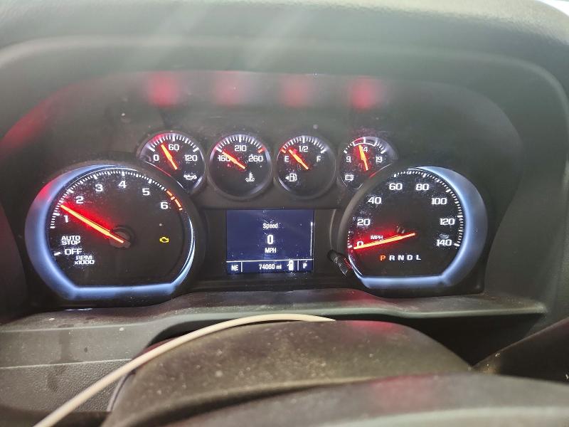 2023 Chevrolet Silverado მანქანა იყიდება აუქციონზე, vin: 3GCNAAEK8PG359797, აუქციონის ნომერი: 59229406