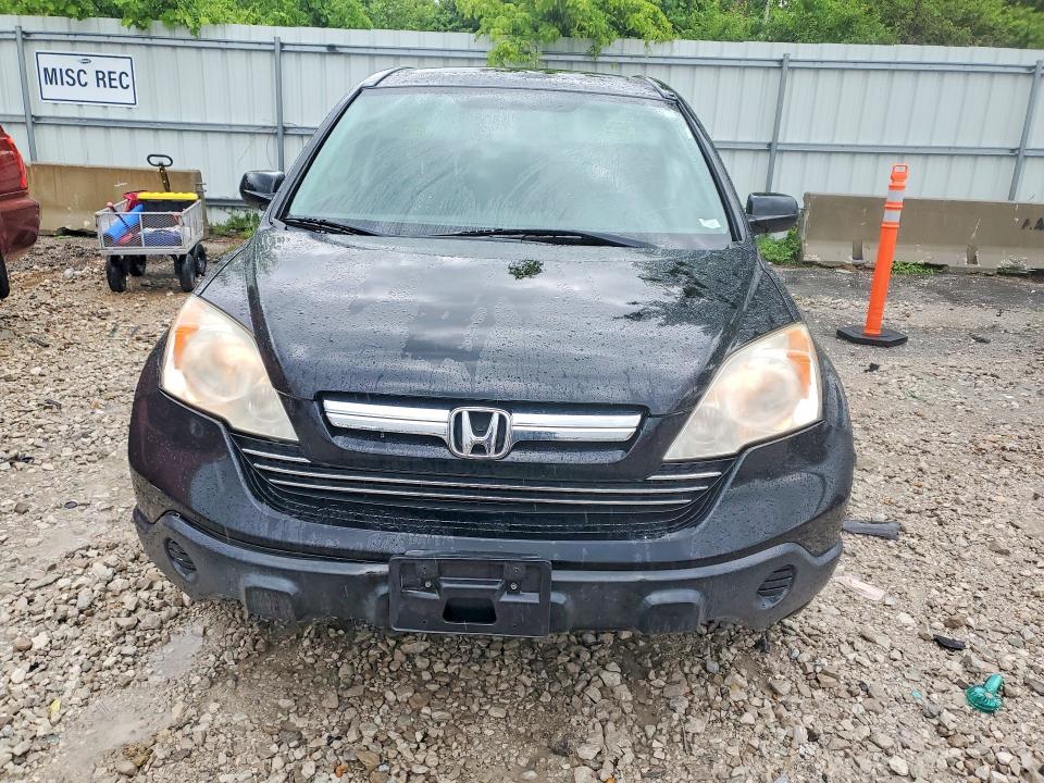 Aukcja sprzedaży 2008 Honda Cr-v, vin: JHLRE485X8C012640, numer aukcji: 53598446