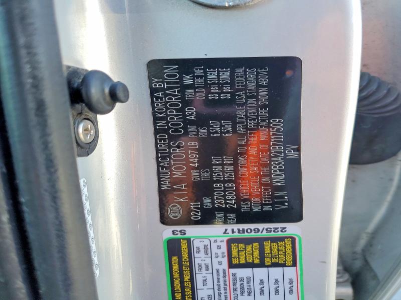 2011 Kia Sportage მანქანა იყიდება აუქციონზე, vin: KNDPB3A21B7117509, აუქციონის ნომერი: 53167596