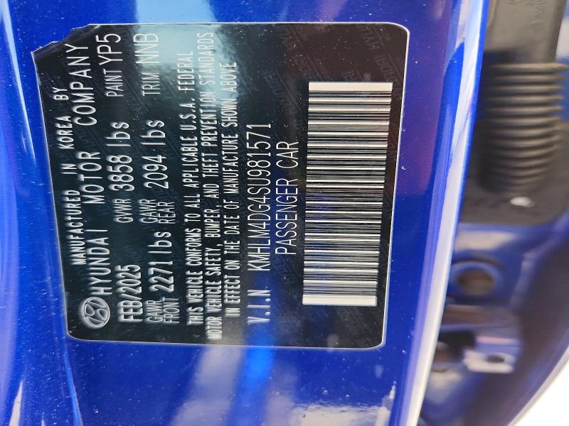2025 Hyundai Elantra მანქანა იყიდება აუქციონზე, vin: KMHLM4DG4SU981571, აუქციონის ნომერი: 54668166