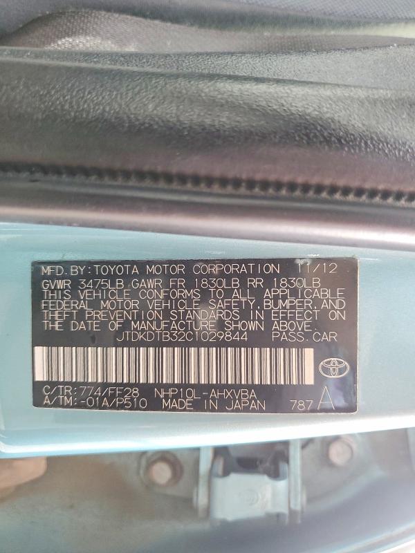 Продажа на аукционе авто 2012 Toyota Prius C, vin: JTDKDTB32C1029844, номер лота: 52251896