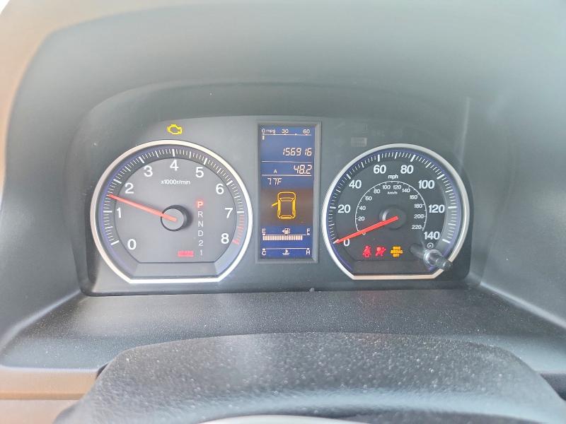 Продажа на аукционе авто 2010 Honda Cr-v, vin: 5J6RE3H74AL017146, номер лота: 55134266