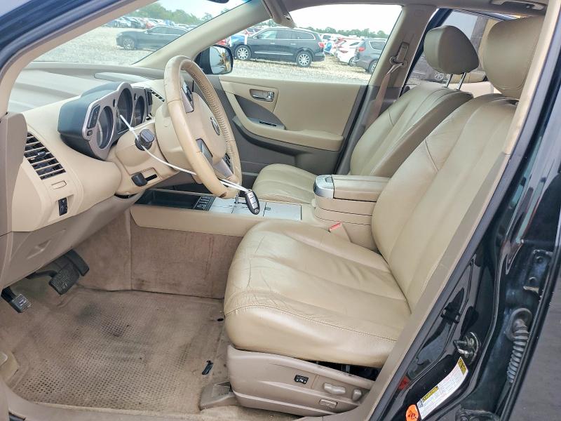 Продаж на аукціоні авто 2007 Nissan Murano, vin: JN8AZ08W97W620053, номер лоту: 54162476