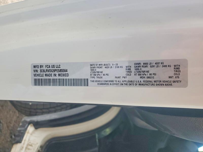 2023 Ram Promaster 2500 მანქანა იყიდება აუქციონზე, vin: 3C6LRVDG9PE585564, აუქციონის ნომერი: 53091046
