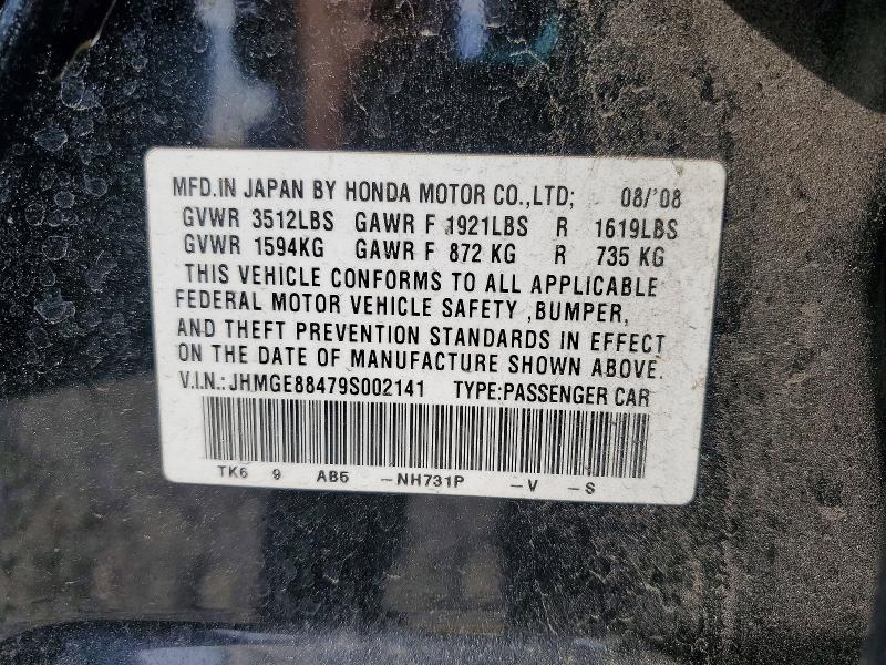 54708686 :رقم المزاد ، JHMGE88479S002141 vin ، 2009 Honda Fit مزاد بيع