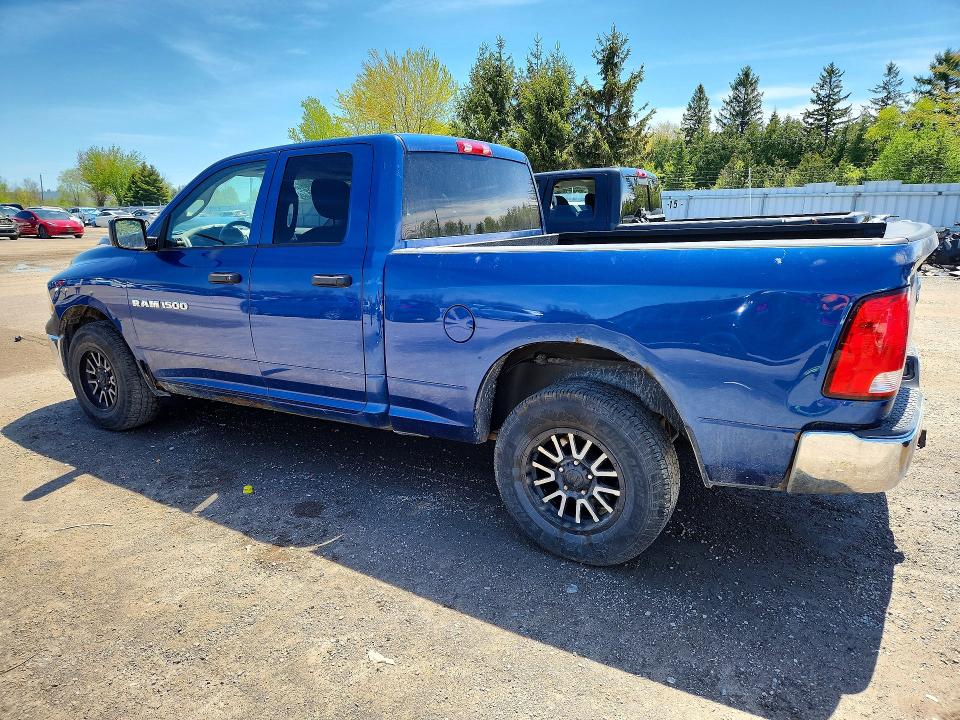 2011 Dodge Ram 1500 მანქანა იყიდება აუქციონზე, vin: 1D7RV1GP6BS600309, აუქციონის ნომერი: 54786646