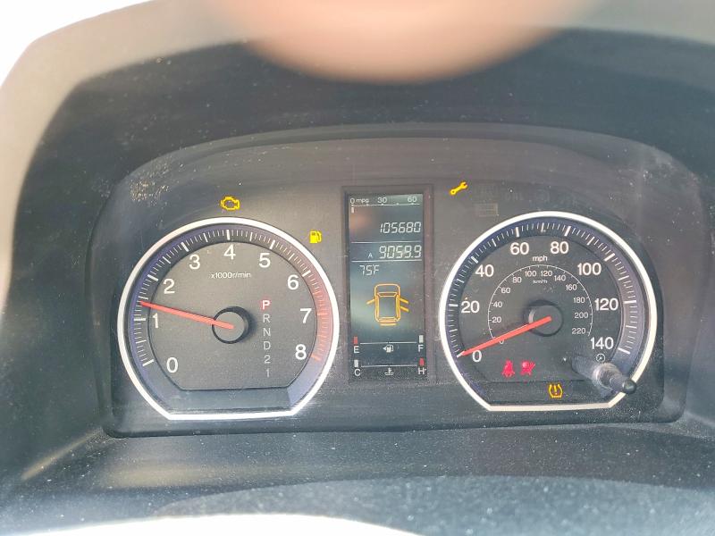2007 Honda Cr-v მანქანა იყიდება აუქციონზე, vin: JHLRE48747C036772, აუქციონის ნომერი: 52448006