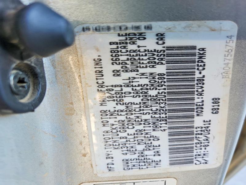 Продажа на аукционе авто 2002 Toyota Camry, vin: 4T1BE32K32U519500, номер лота: 53569606