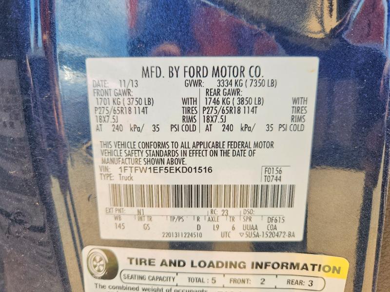 Продажа на аукционе авто 2014 Ford F150, vin: 1FTFW1EF5EKD01516, номер лота: 52182716