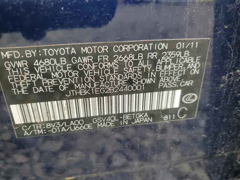 Продаж на аукціоні авто 2011 Lexus Es, vin: JTHBK1EG2B2440001, номер лоту: 51030556