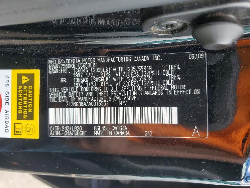 Продаж на аукціоні авто 2010 Lexus Rx, vin: 2T2BK1BA7AC016553, номер лоту: 53574356