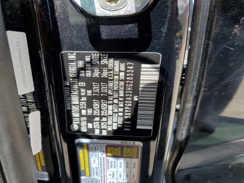 Продажа на аукционе авто 2017 Kia Sorento, vin: 5XYPGDA33HG283347, номер лота: 55155126