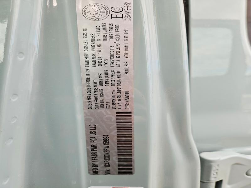 Продаж на аукціоні авто 2024 Jeep Wrangler, vin: 1C4PJXDN2RW159994, номер лоту: 53105486
