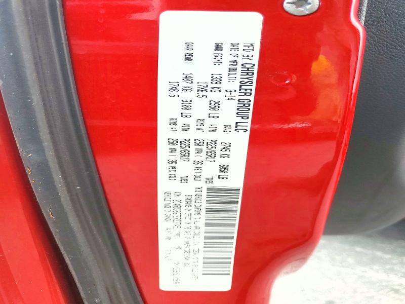 Продажа на аукционе авто 2014 Dodge Grand Caravan, vin: 2C4RDGEG7ER337451, номер лота: 54314336