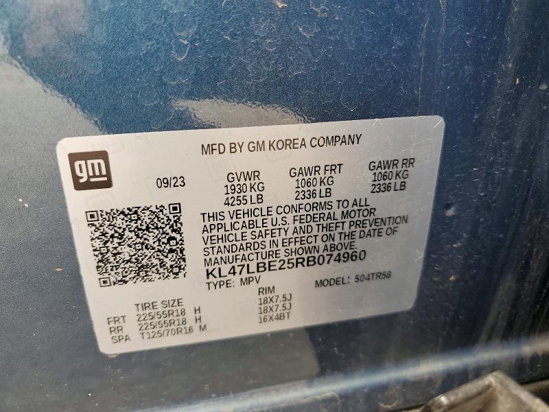 2024 Buick Envista მანქანა იყიდება აუქციონზე, vin: KL47LBE25RB074960, აუქციონის ნომერი: 54878296