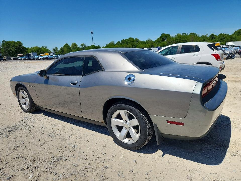 Продажа на аукционе авто 2012 Dodge Challenger, vin: 2C3CDYAG3CH144643, номер лота: 53129026