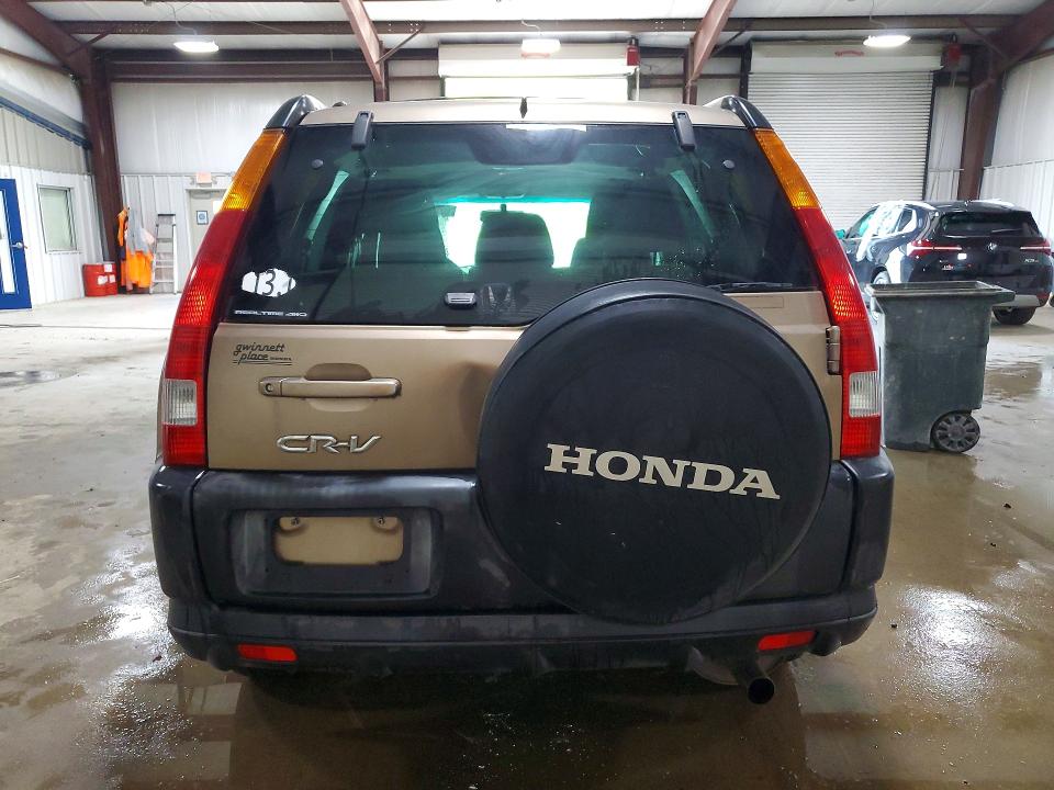 2003 Honda Cr-v მანქანა იყიდება აუქციონზე, vin: SHSRD78873U102375, აუქციონის ნომერი: 52067816