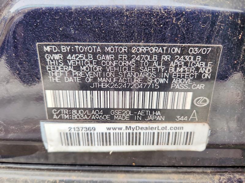 Aukcja sprzedaży 2007 Lexus Is, vin: JTHBK262472047715, numer aukcji: 52552736