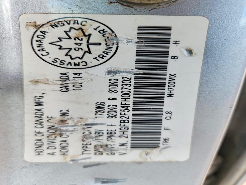 Продажа на аукционе авто 2015 Honda Civic, vin: 2HGFB2F54FH007302, номер лота: 53092776
